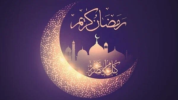 أدعية اليوم السابع من رمضان  1445/2024هـ