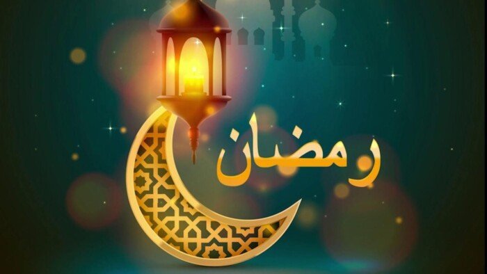 أفضل أدعية تقال في نهار رمضان 2024