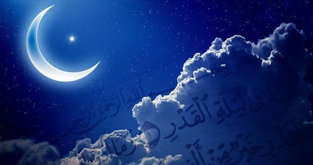 دعاء ليلة القدر العشر الاواخر من رمضان 2024